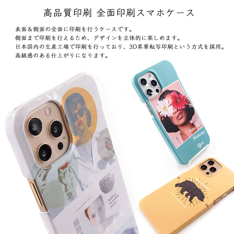 Gift♡ 全機種対応 iPhone17 16 15 14 13 12 xperia galaxy pixel