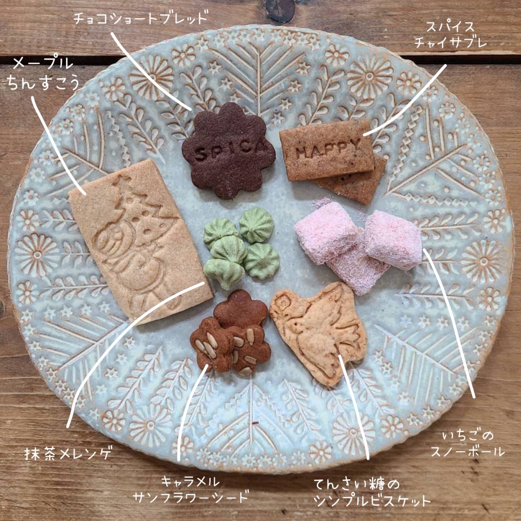 shioriさま専用 ご購入ページ ○ごほうびのまほう○