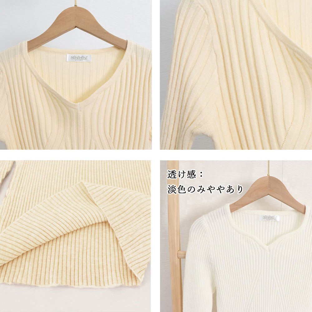 ハートネック リブニット トップス レディース きれいめ 大人 春秋冬 かわいい おしゃれ フェミニン シンプル プルオーバー 大人可愛い 大人女子