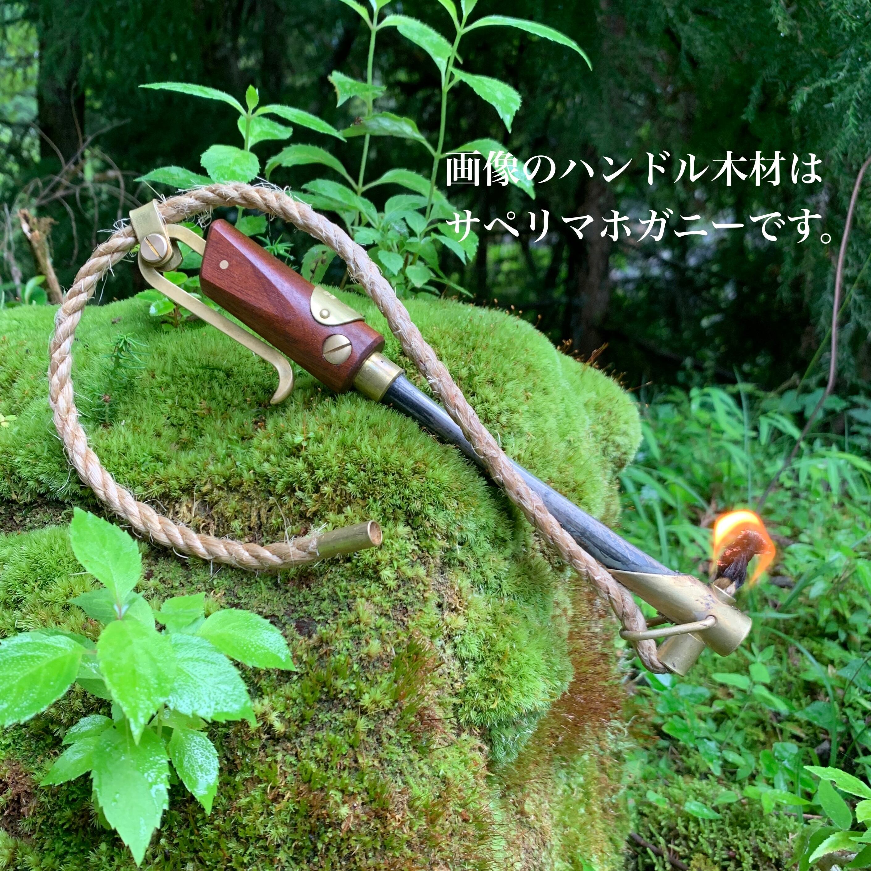 雷神雷火 RAIJINRAIKA