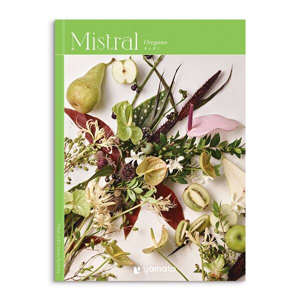 カタログギフト オレガノ 結婚内祝い 新築内祝い 初節句内祝 入学内祝い 出産内祝い 敬老の日 内祝い お祝い お祝い返し ギフト 出産祝い お返し 返礼 チョイス 送料無料 送料込み