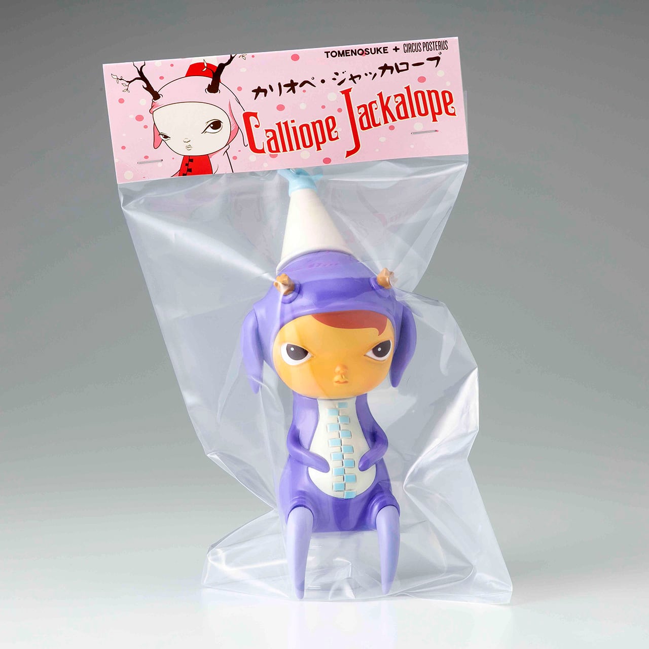 Caliope Jackalope Mulberry Edition by Kathie Olivas | tomenosuke