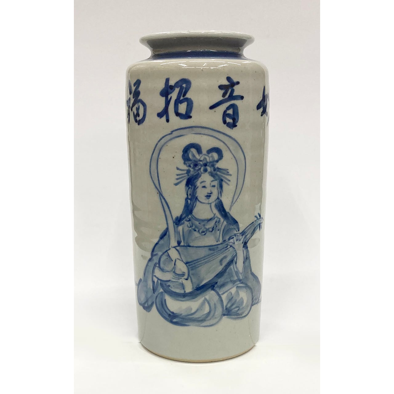 九谷焼 寸胴花瓶 8寸 布袋尊 | sankodoshop