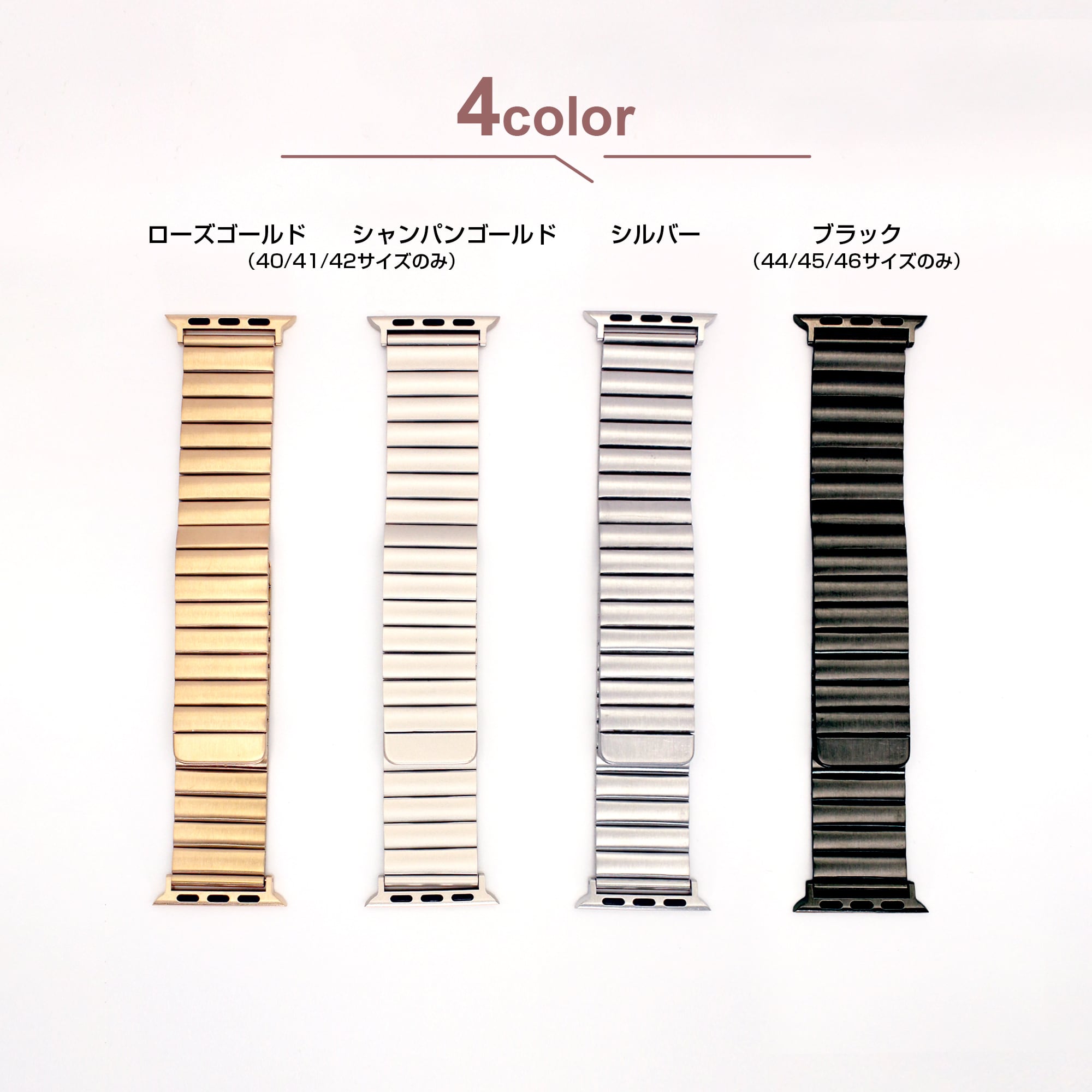 クラックスチールバンド | COOL MOBILE COMPANY STORE