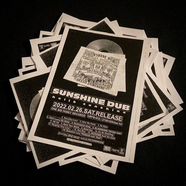 SUNSHINE DUB / hellow sunshine (CD) | PICTURE MOUSE