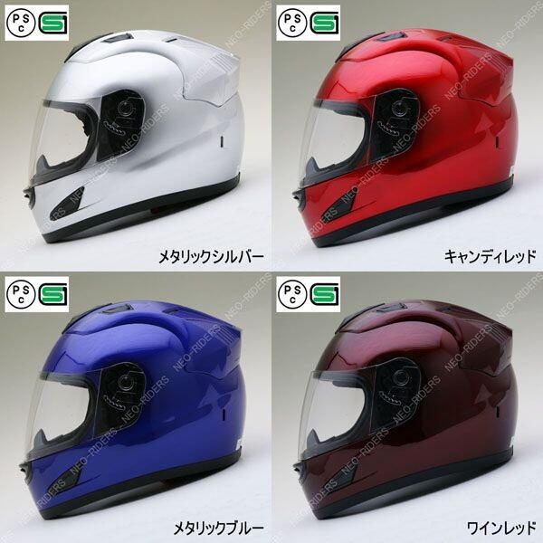 フレイムデザイン フルフェイスヘルメット 楽天市場】【10/9 1:59迄 クーポン利用で40%OFF】 バイク