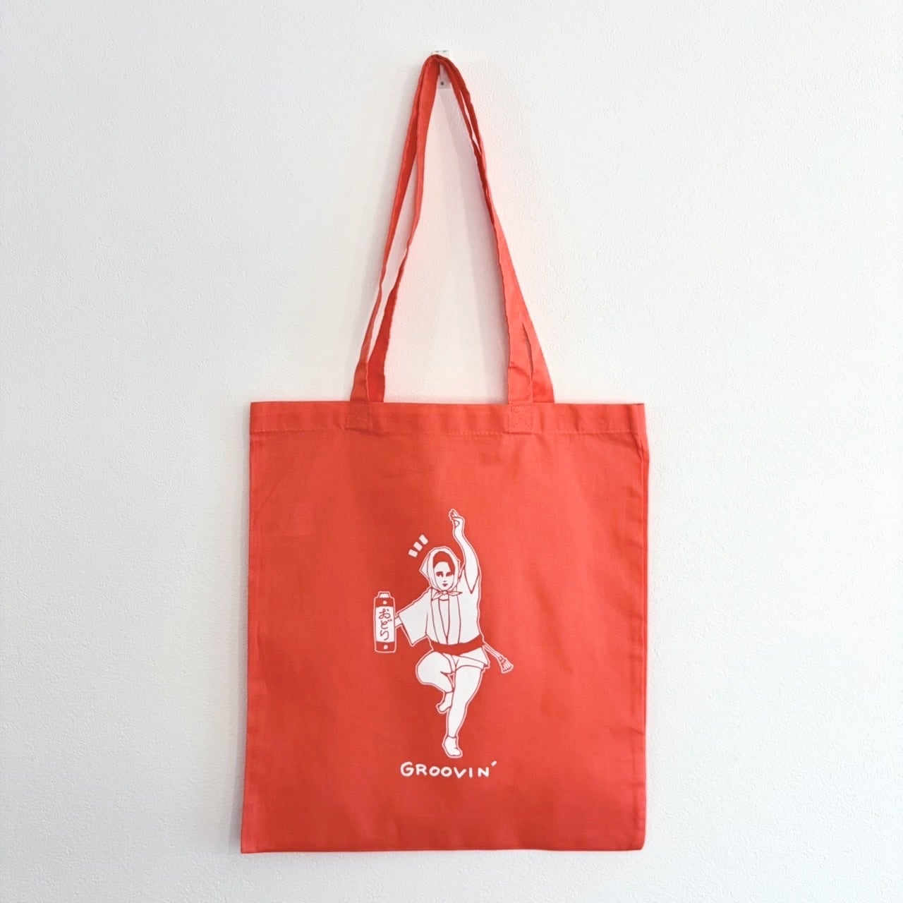 YUKI HORIMOTO WEB STORE