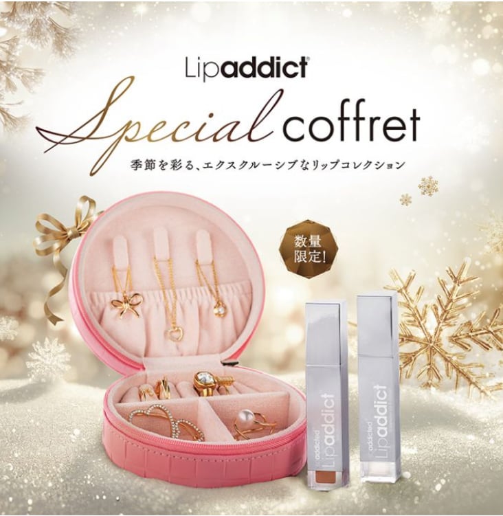 まつ毛美容液】NEW ラッシュアディクト コンディショニングセラム