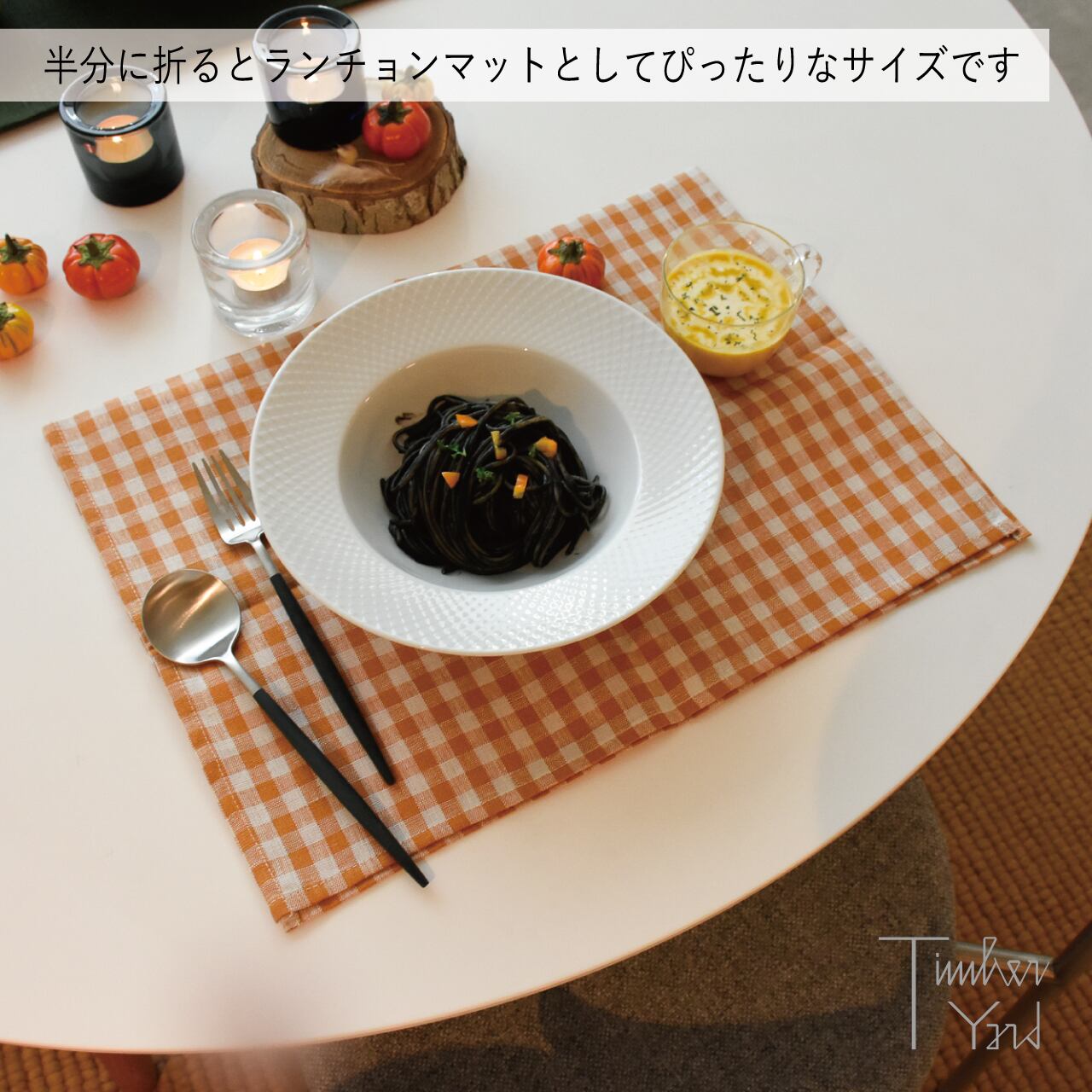 ONLINE限定】リネンキッチンクロス / レイチェル / 45×65cm