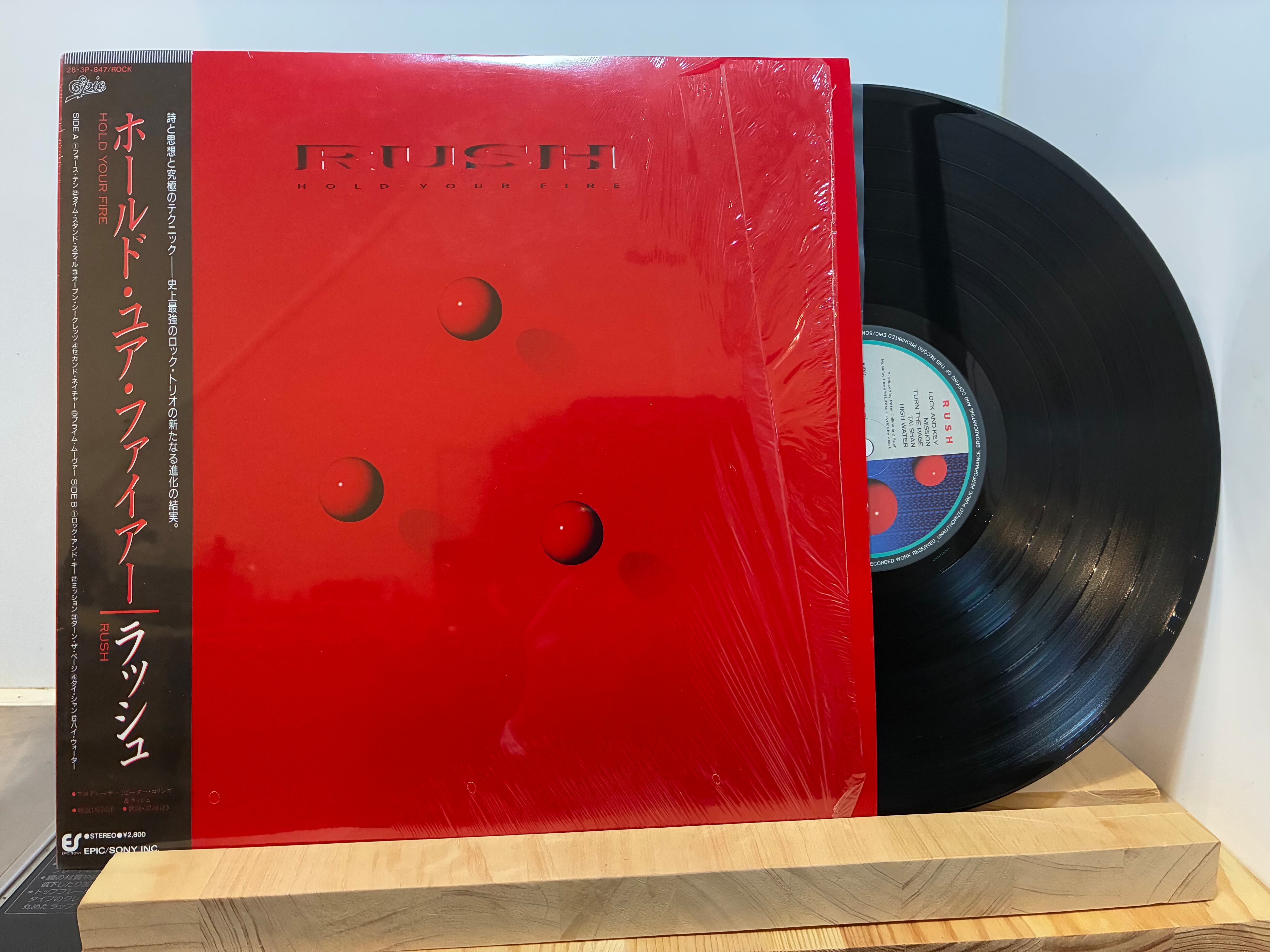 LP | sixteen records (シックスティーンレコード)