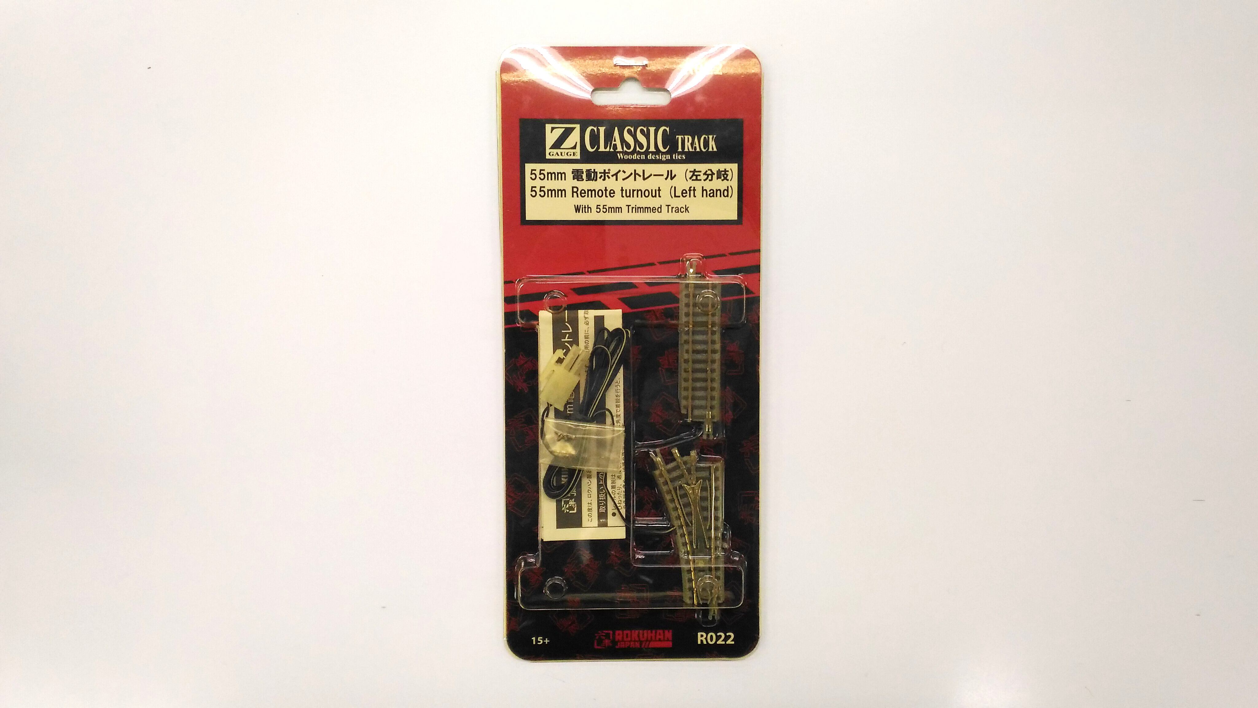 特別価格品(Special Sale) | ロクハン BASE.SHOP ｜【公式