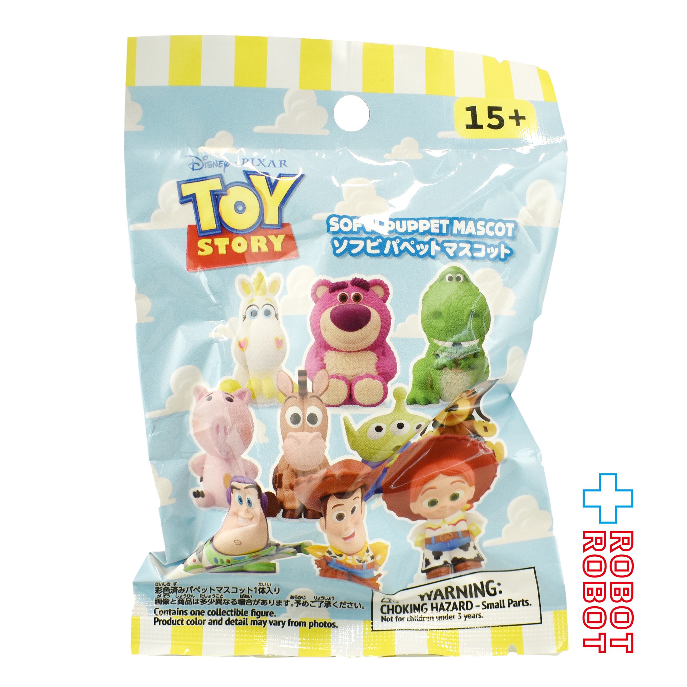 Toy Story トイストーリー | ROBOTROBOT
