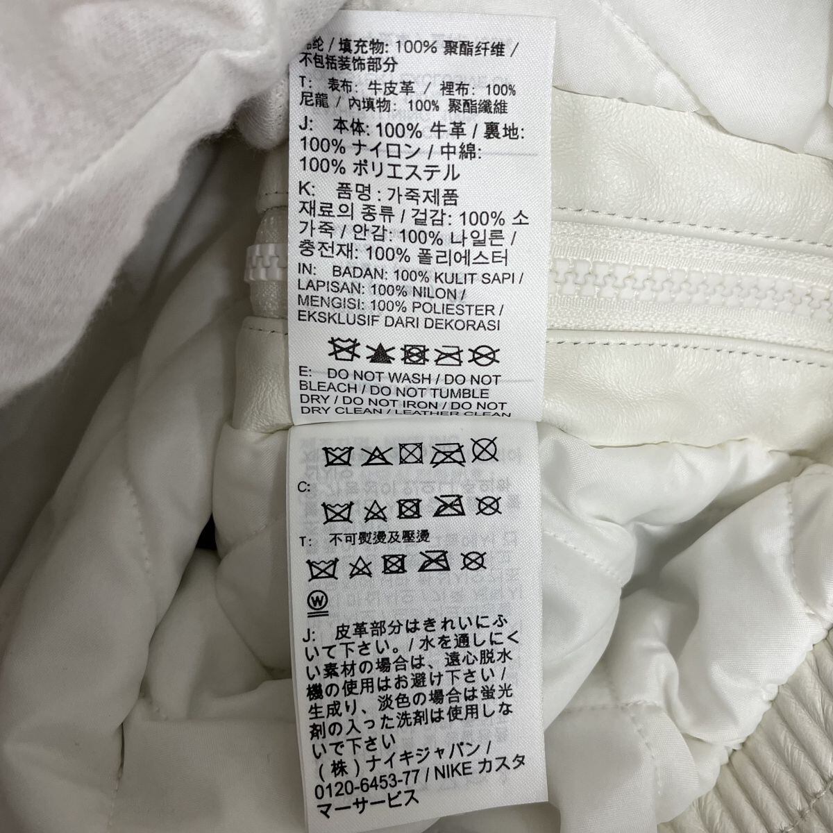 Supreme×NIKE/シュプリーム×ナイキ【19AW】Leather Bomber Jacket