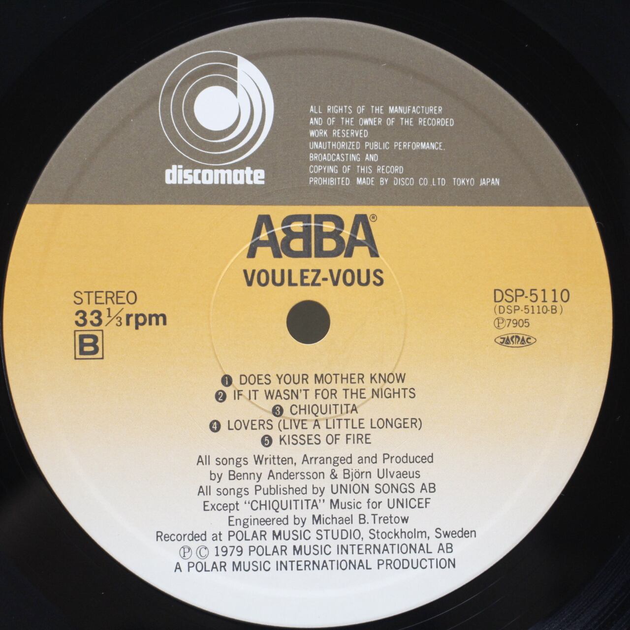 ABBA / Voulez-Vous [DSP-5110] - 画像4