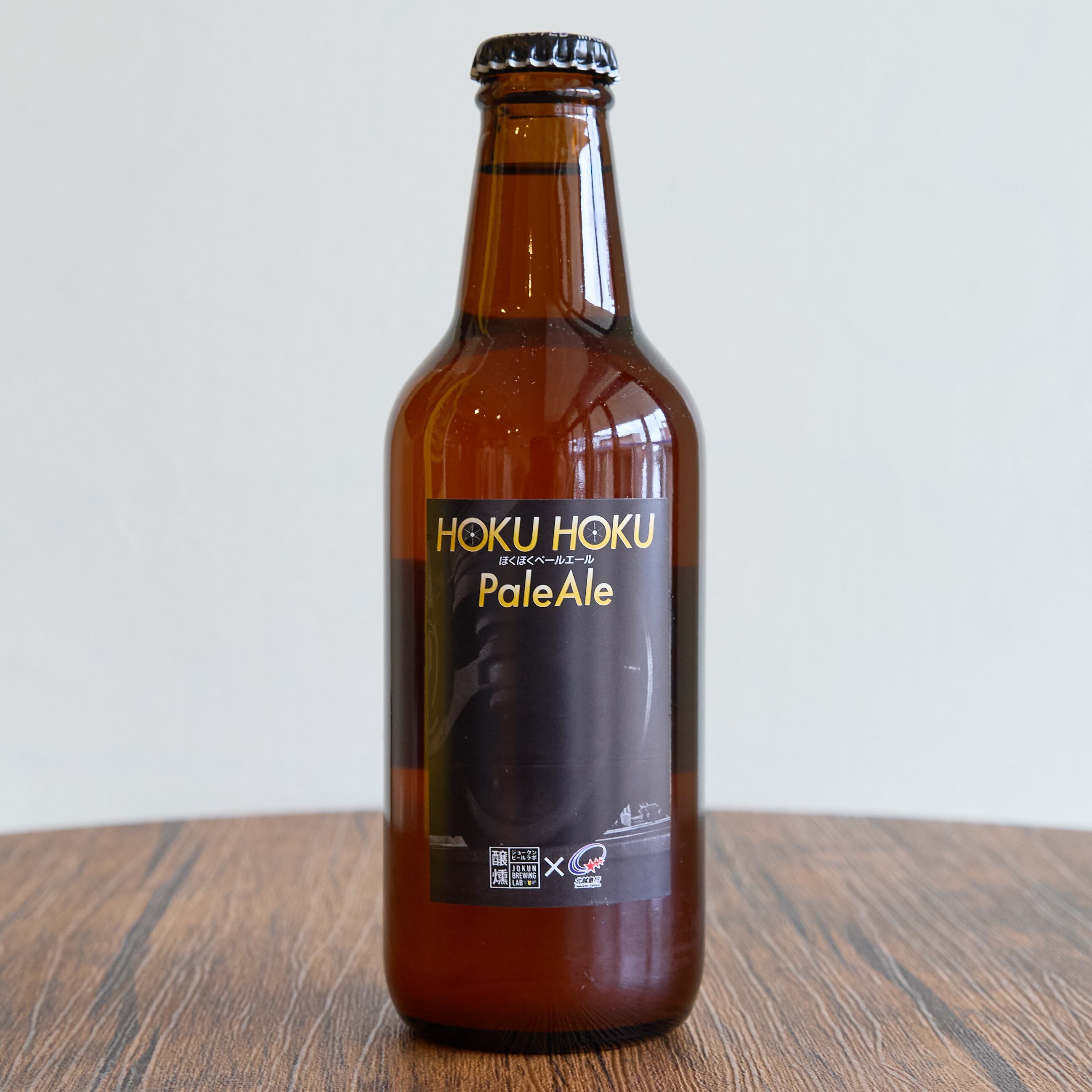 クラフトビール アソートセット【330ml瓶 4種8本 】 | ジョークン