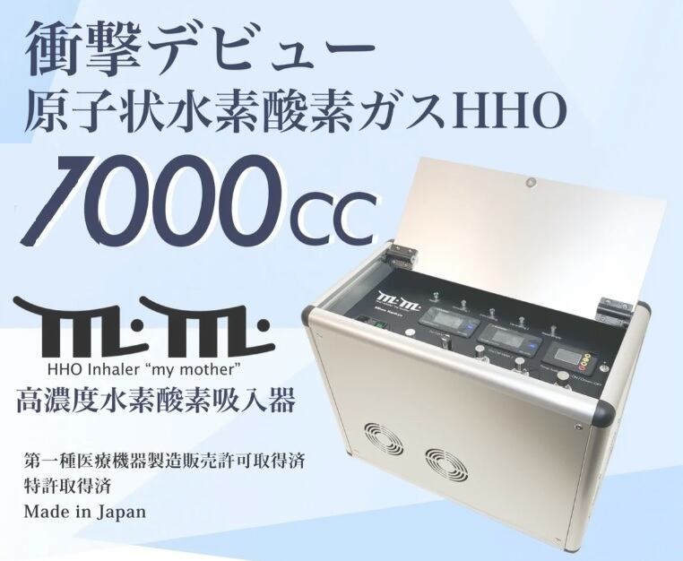 9f052460f4f996baec95dec8bbc964