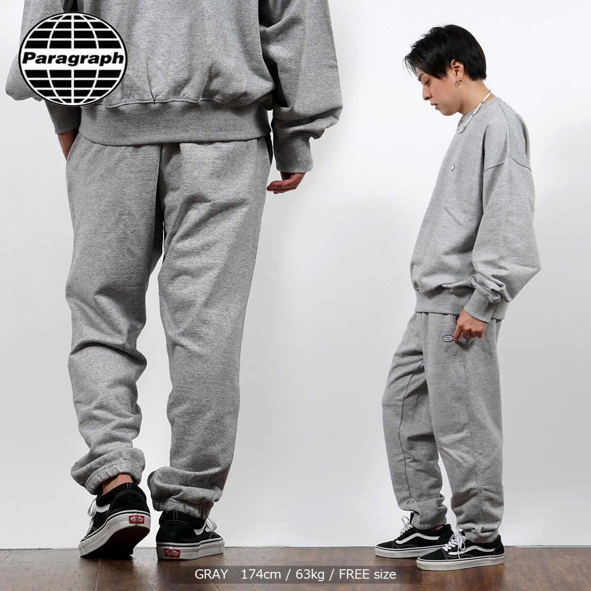 SALE／◇Paragraph Cotton Set-up Pants◇ パラグラフ スウェット