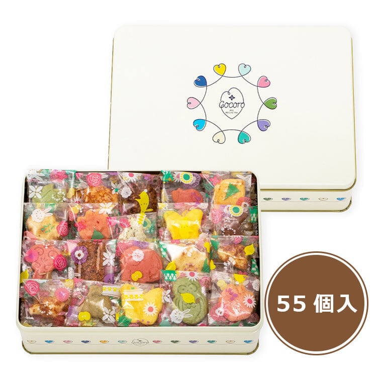 送料無料】お菓子 ギフト麻布十番 あげもち COCORO irodori-Cocoro