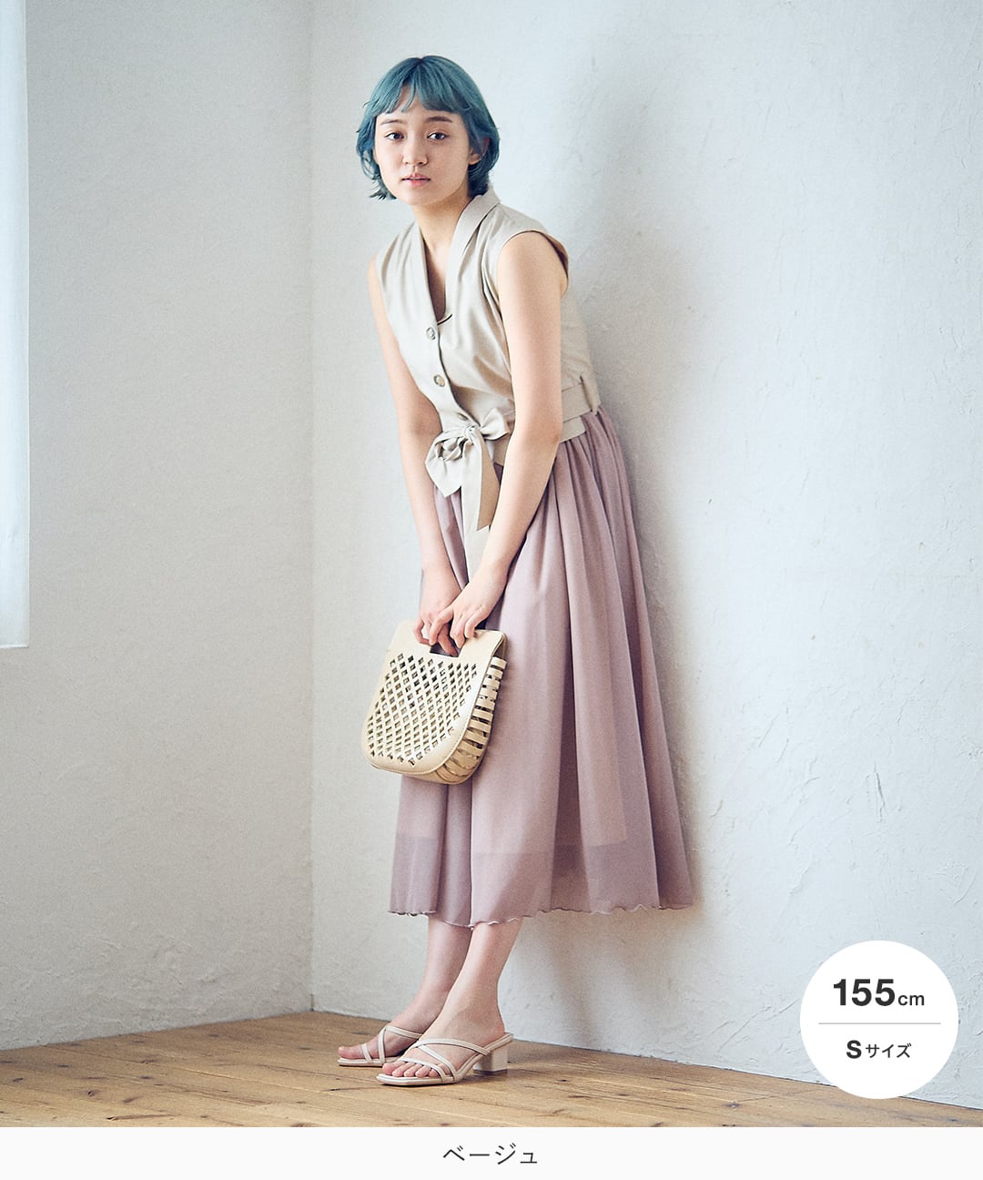 テーラードドッキングワンピース / ベージュ / XS-S | mim