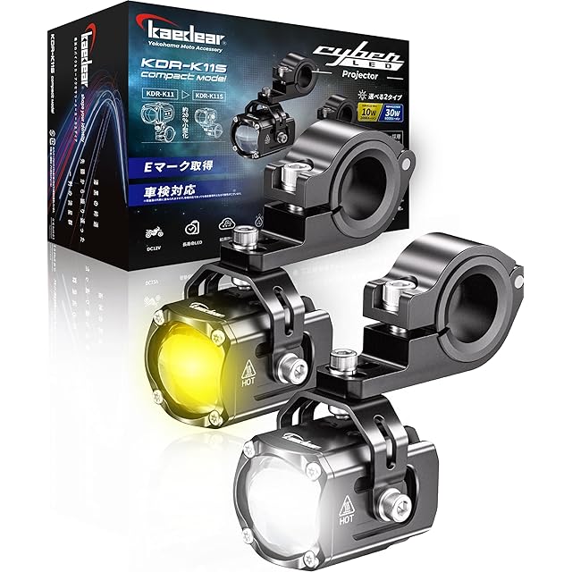 Kaedear(カエディア) バイク フォグランプ LED 後付け フォグ 補助