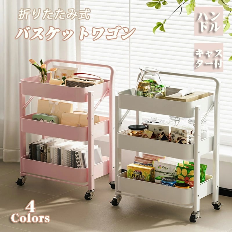 収納棚 dショッピング |ラック 幅60 扉付き 3段 YGKT-2(OAK4BK) オーク(支柱