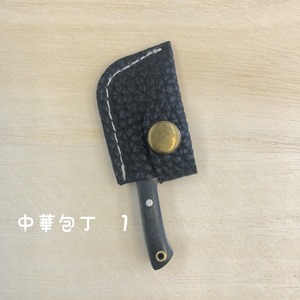 021-30159　ミニチュア食器　☆1/6サイズ☆ kitchenwear　中華包丁　2型