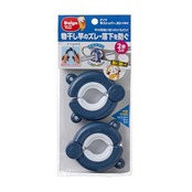 ダイヤ (Daiya) 洗濯 物干し 強風対策 竿ストッパーRD・neo 物干し竿の横ズレ・落下を防ぐ 丈夫 サビにくい 風 強風 台風 災害 物干し竿 ズレ 落下 横7cm×縦8cm×高さ2.7cm 057456