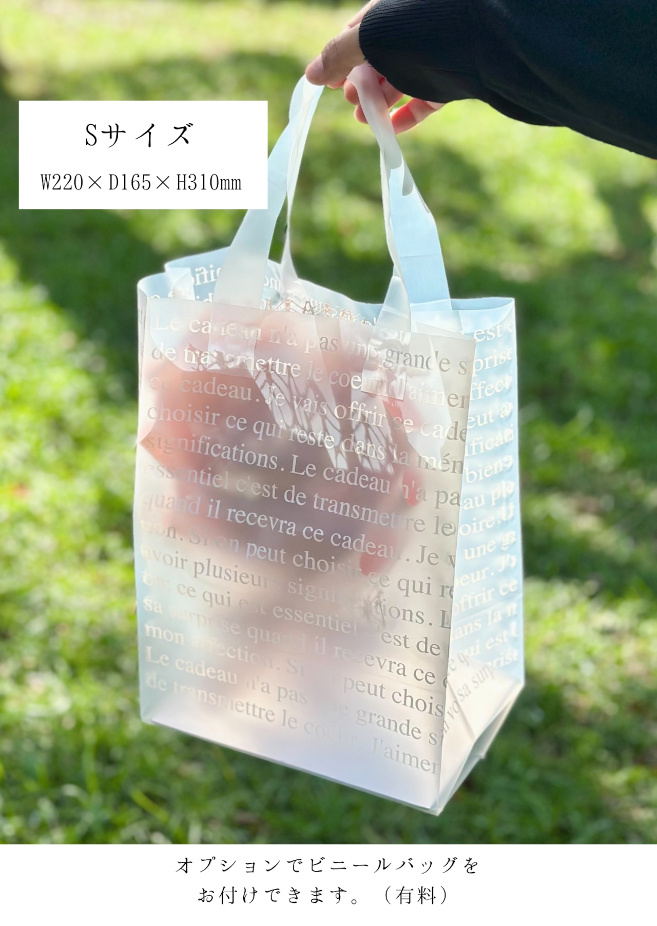 ドライフラワー花束(桜色) □Sサイズ 【定番商品】 画像13