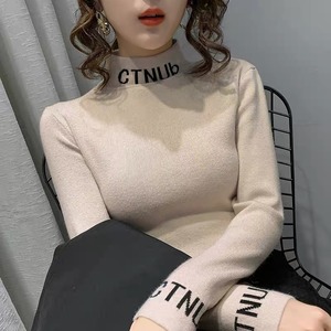 ctnub logo high neck tops