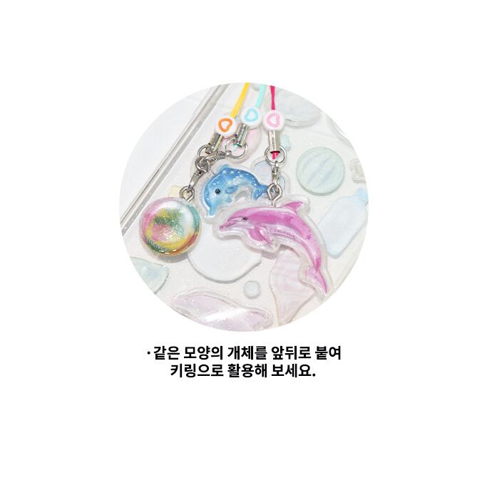 Paradise」3D クリア エポキシ ステッカー | THENCE