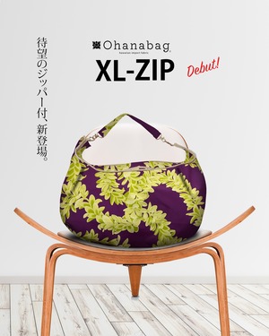【XL-ZIP・レイナアラ】Hawaiian Ohana Bag/ XL-ZIP_010