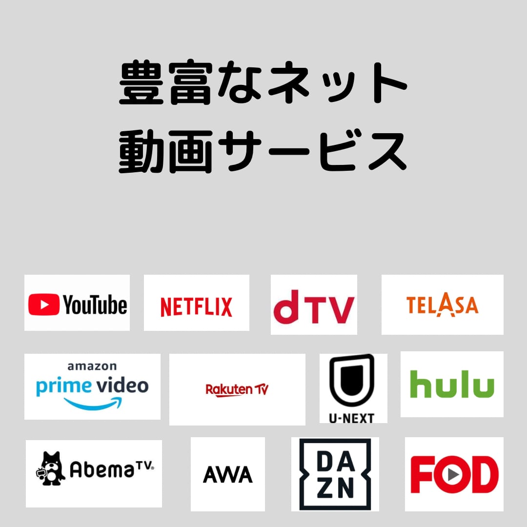TCL 50V型 4K 液晶テレビ ネット動画対応(Android TV) 4Kチューナー