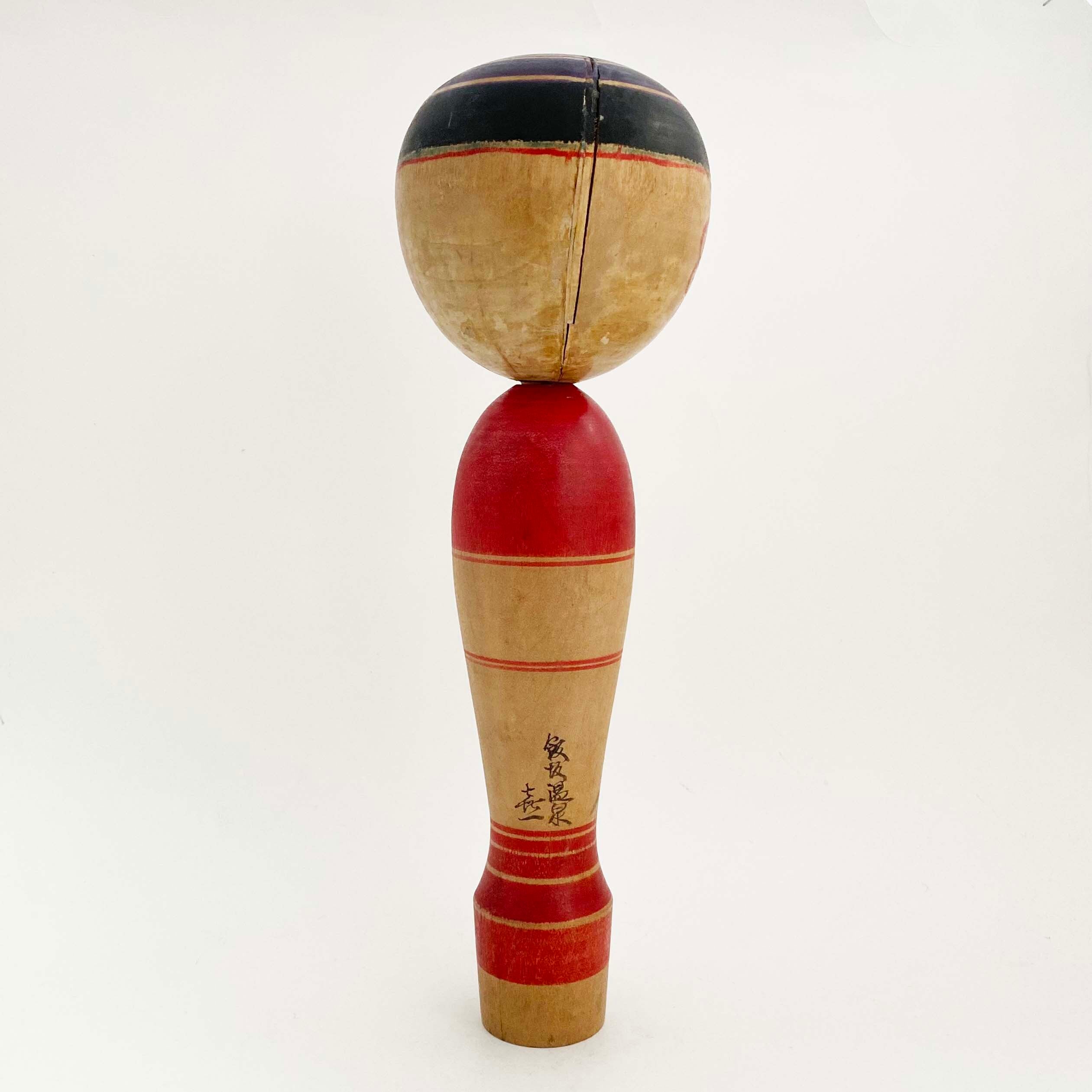 弥治郎系 / 佐藤喜一工人(30cm)