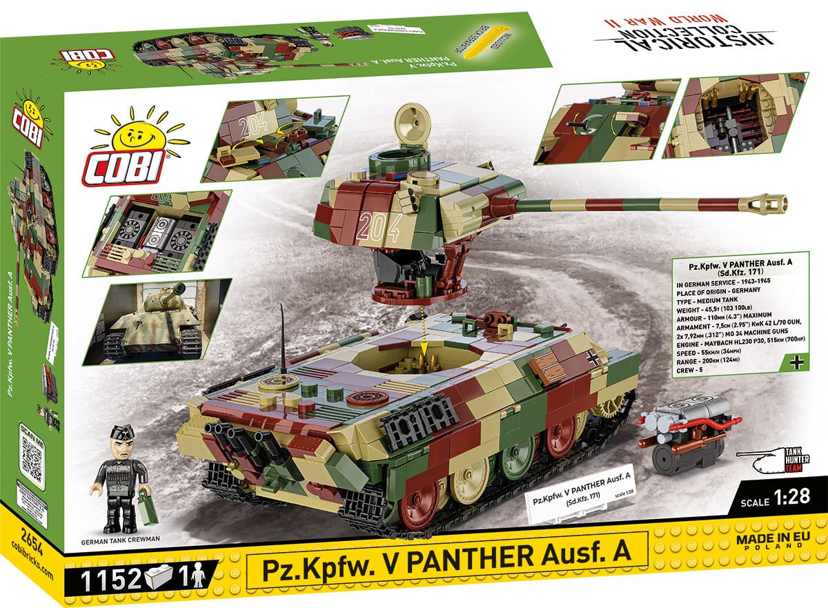 WWIIドイツ軍戦車 | ミリタリーブロック公式オンラインショップ