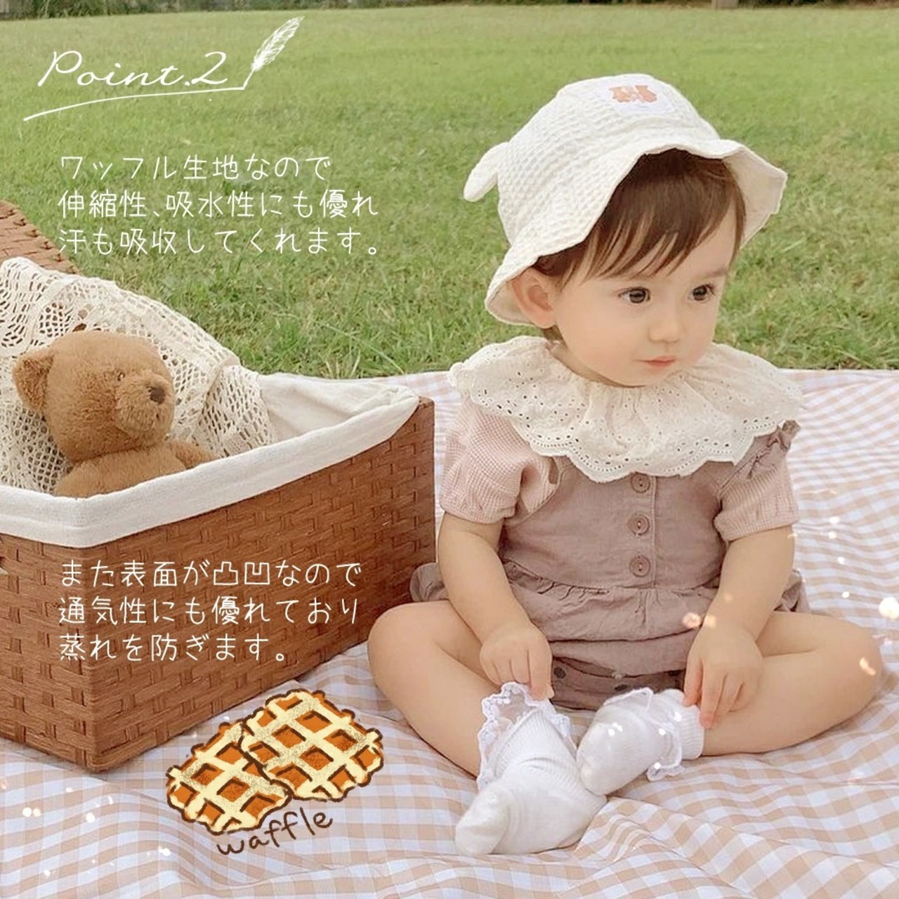 帽子 名入れ くま耳 日本製 Bear Hat 名入れ無料 ハット 出産祝い 1歳誕生日 名入れ 日よけ 出産祝いギフト お誕生日 1歳 男の子 女の子 内祝い ギフト プレゼント 名前入り お祝い 内祝い 誕生日祝い 外遊び つば付き 紫外線対策 日焼け対策 日除け テディベア 保育園
