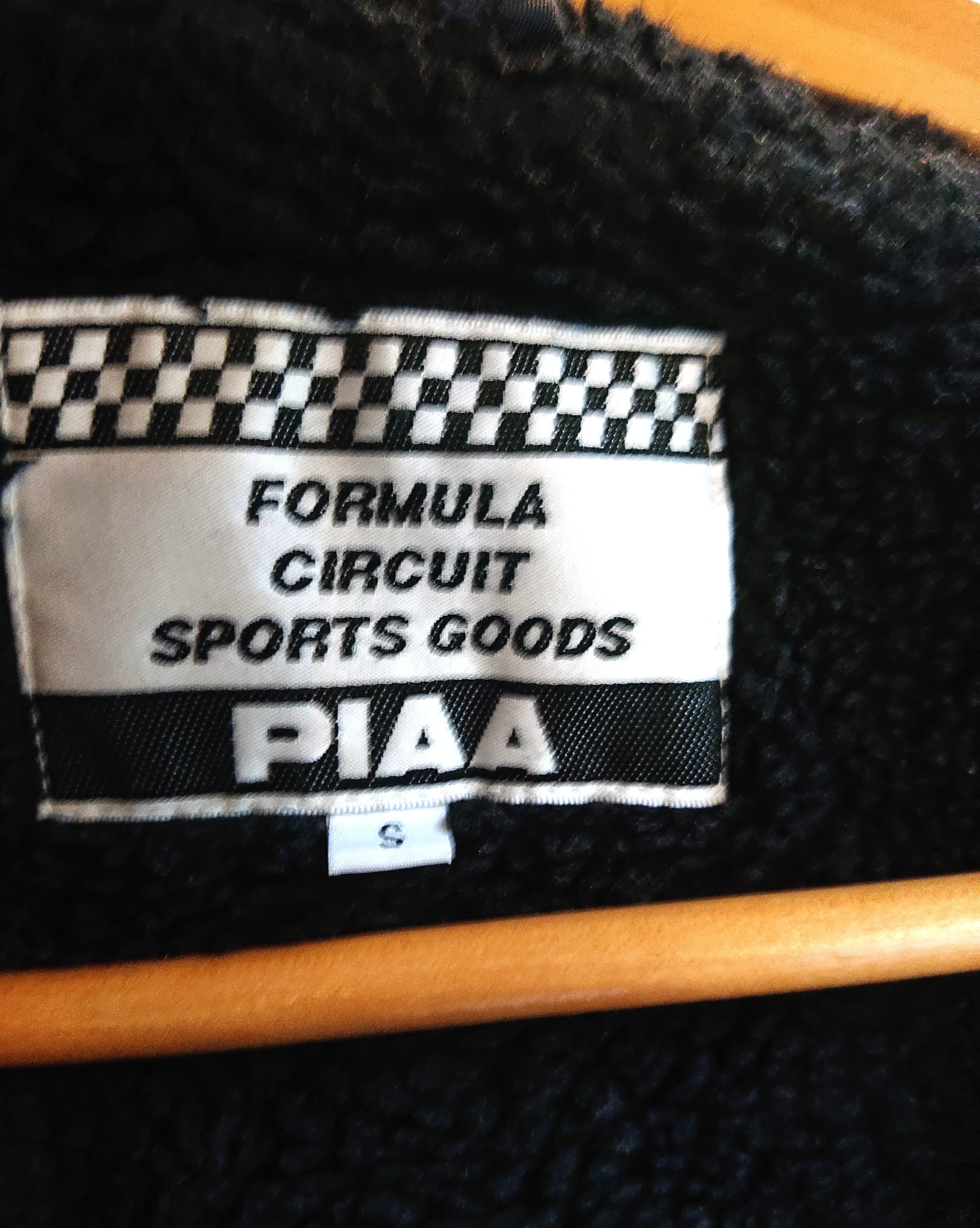PIAA MOTOR SPORTS BENCH COAT | BOW & ARROW WEB STORE
