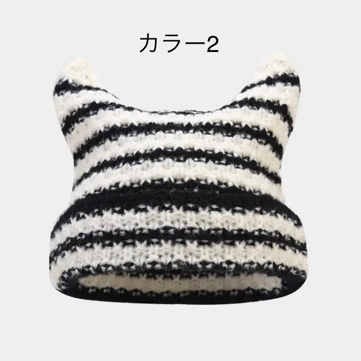 12色キャットイヤーニットキャップ FN201 | FFF CLUB