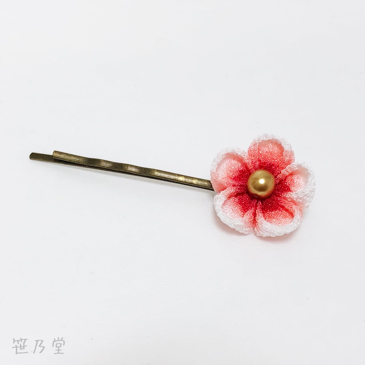 つまみ細工 ヘアピン | 笹乃堂 ~ ONLINE SHOP ~