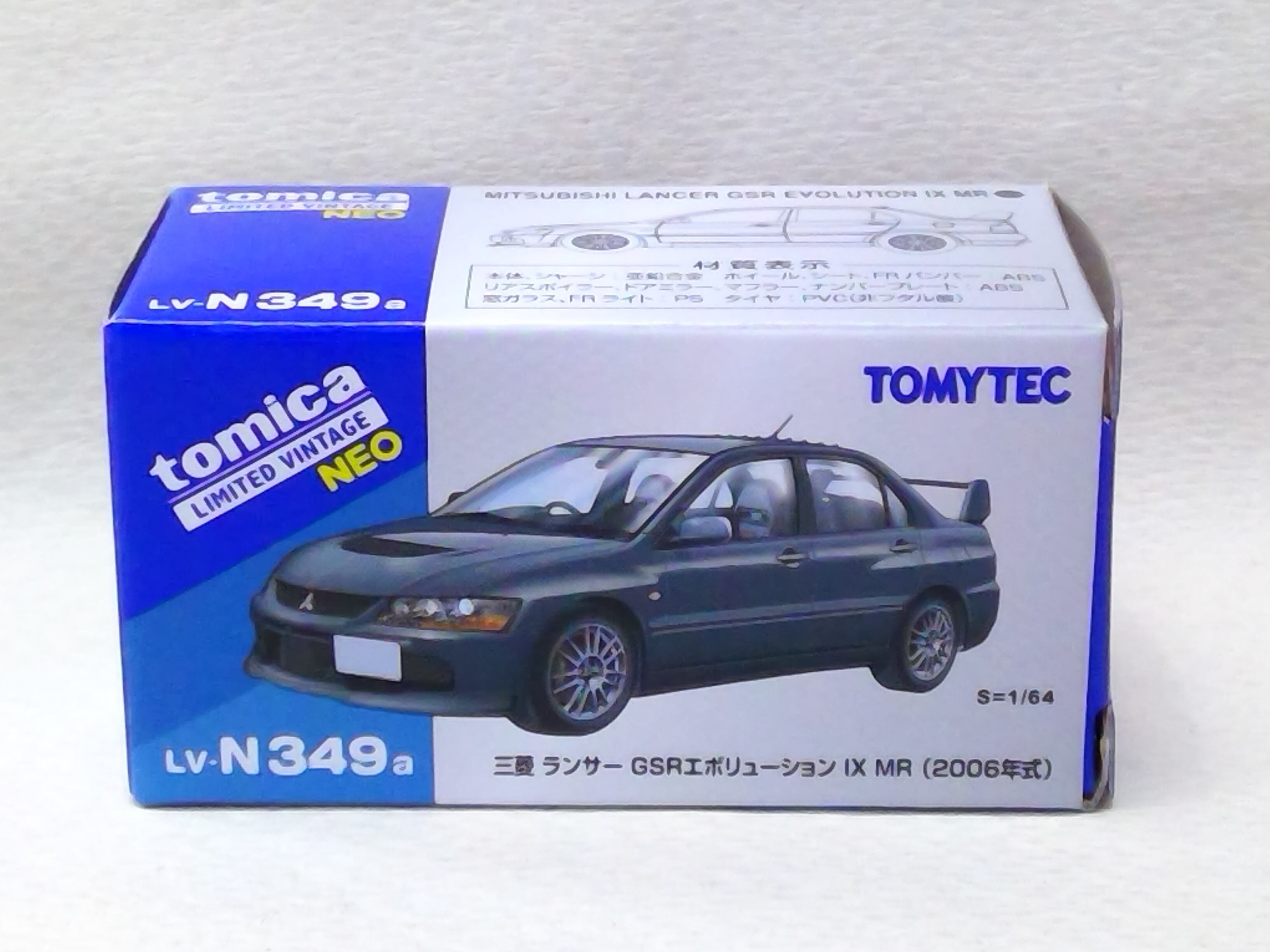 トミカ LV-N349a 三菱 ランサー GSR エボリューション Ⅸ MR 2006年式