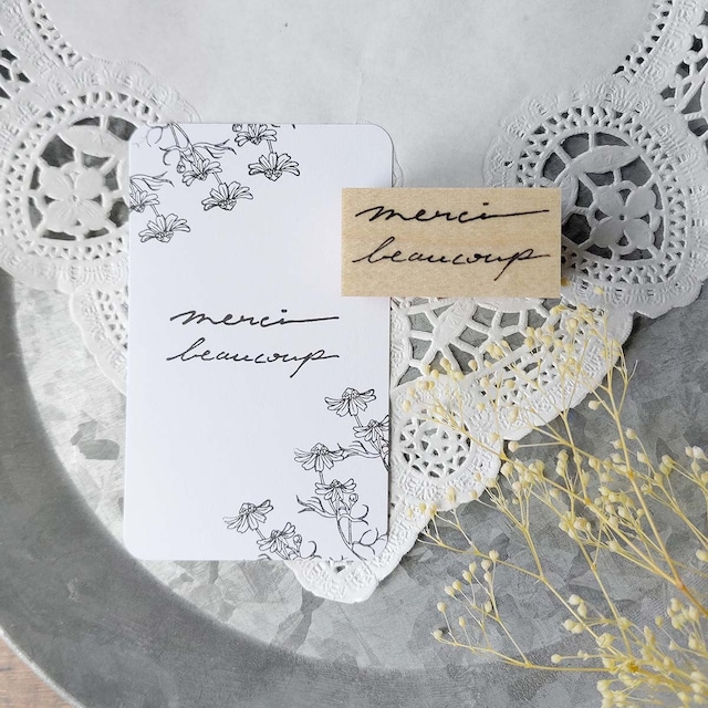 0112★ラバースタンプ merci beaucoup 手書きメッセージスタンプ