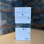 ブロンド｜エコヴェーダ｜2019 オーガニックハーバルヘアカラー