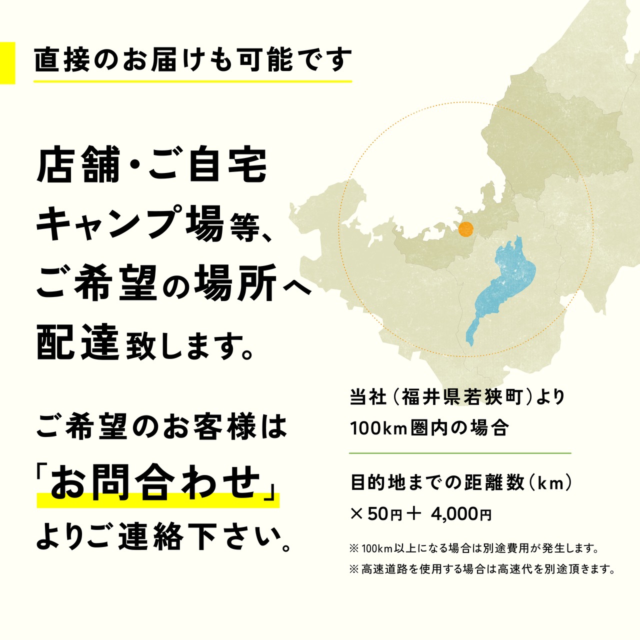 ［大量注文：176kg］焚き付け用（スギの細割り薪：35cm）針葉樹　※含水率20％以下 - 2