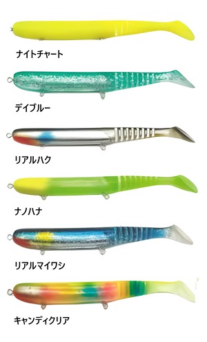 【新製品】marujin マキテン120 13g