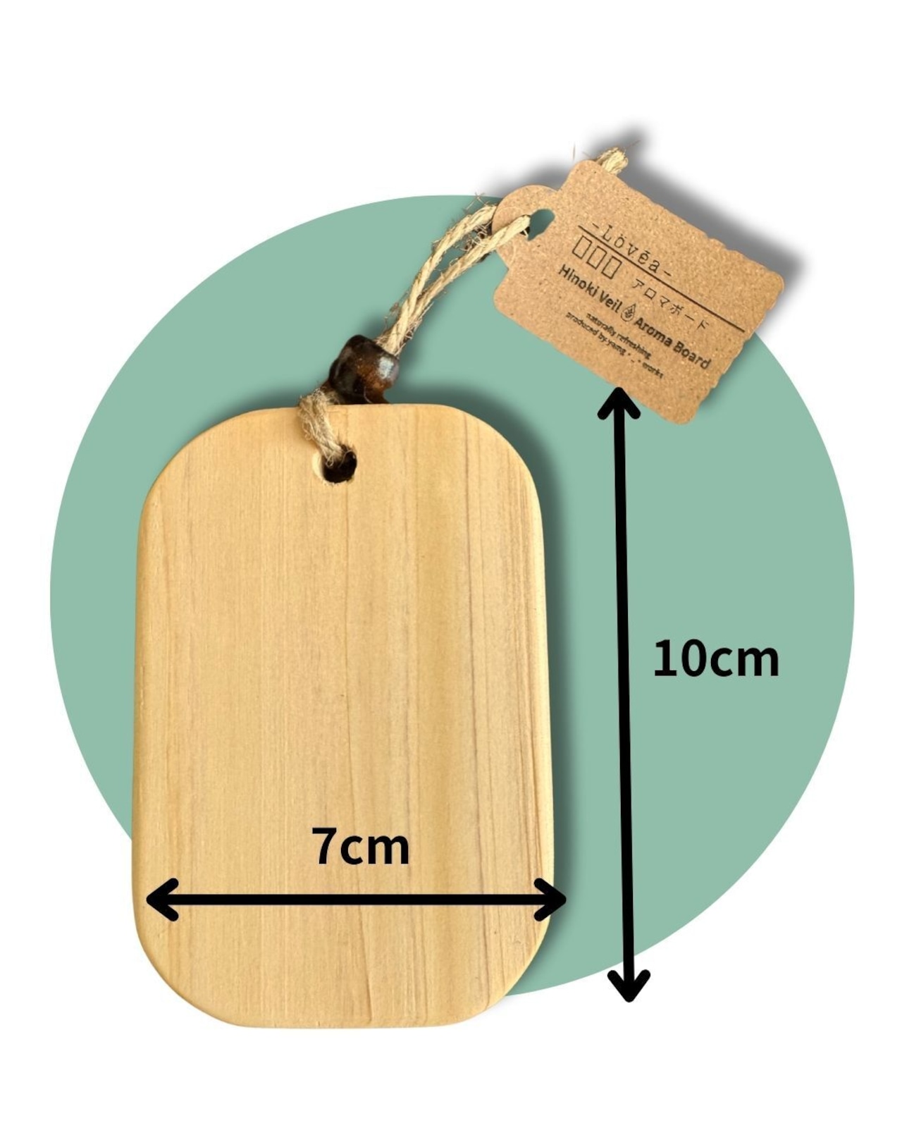 ❀アロマボード❀国産ひのき使用❀蜜蝋仕立て ***香る、ひとしずくの静けさ***