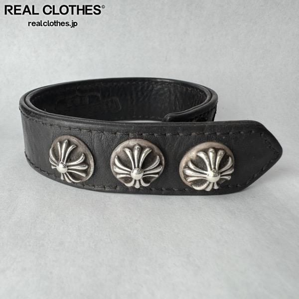 アクセサリー | REALCLOTHES/リアルクローズ