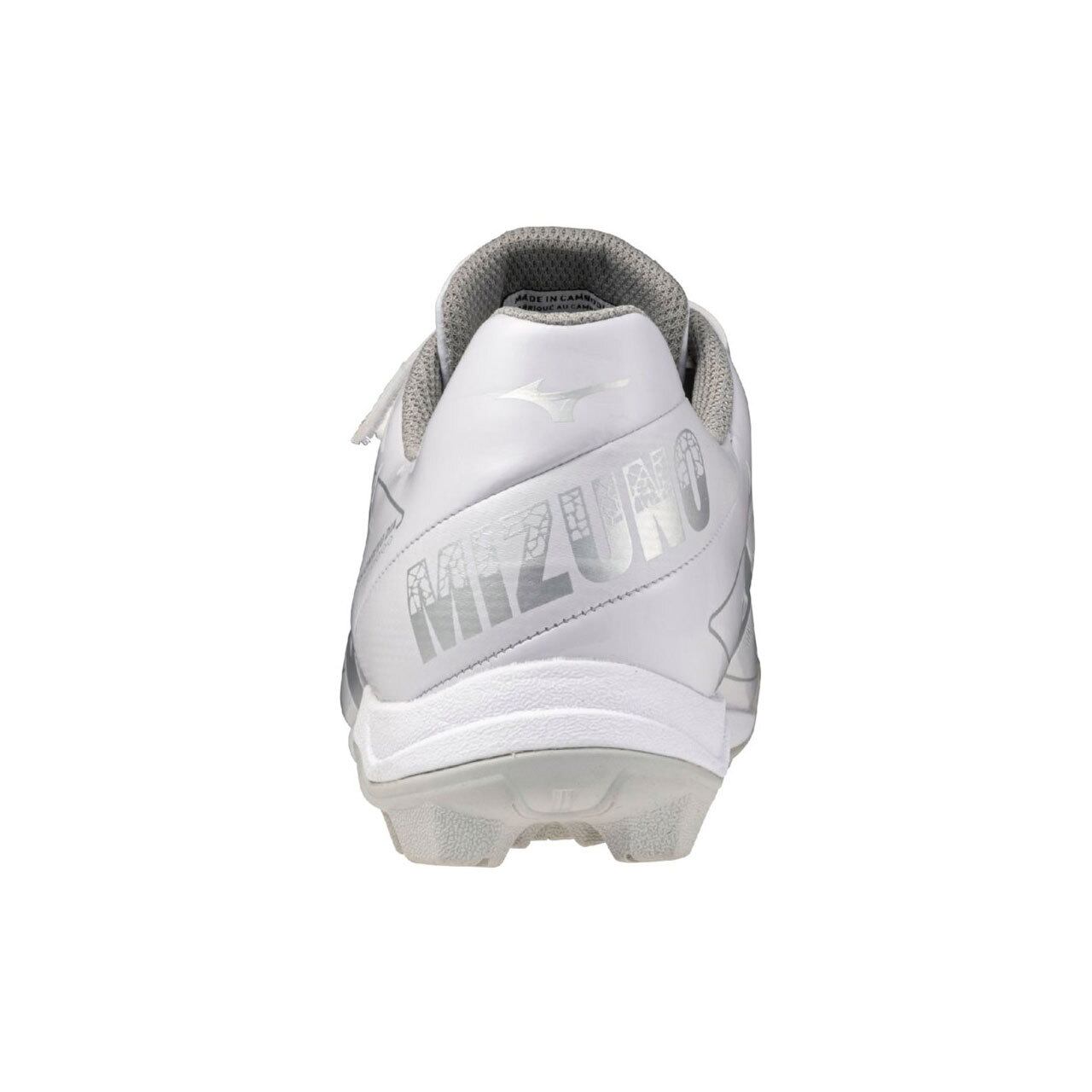 Mizuno】ポイント 固定式 スパイク クッションレボダイア Jr