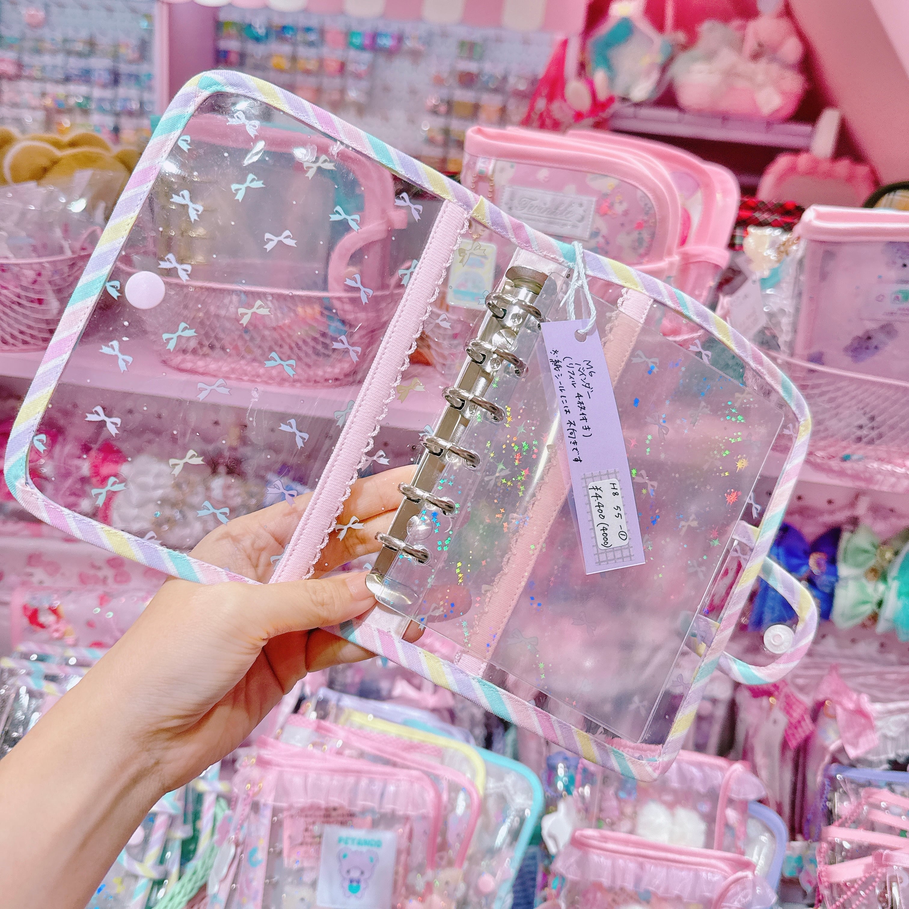 【H8】55-1 M6バインダー(シール帳)