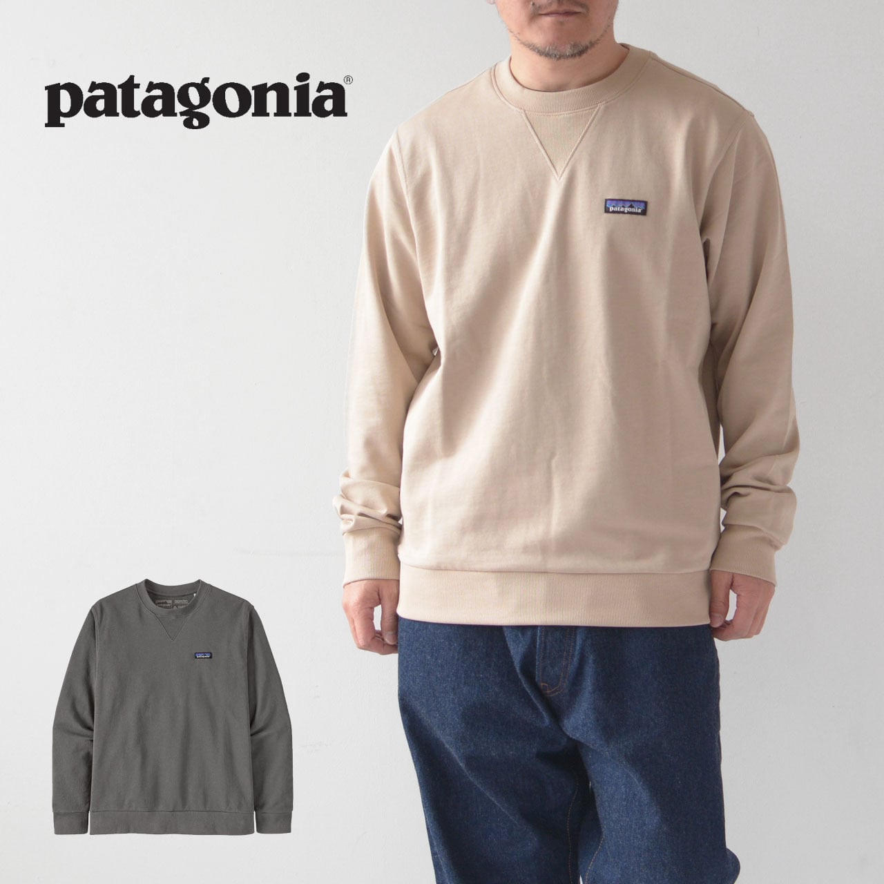Patagonia [パタゴニア正規代理店]Regenerative Organic Certified Cotton Crewneck  Sweatshirt [26346-23] リジェネラティブ・オーガニック・サーティファイド・コットン・クルーネック・スウェットシャツ・MEN'S  LADY'S [2023SS] refalt online store