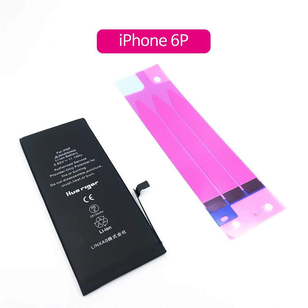 バッテリー単品【PSE認証】iphone6P バッテリー 2915mAh 互換