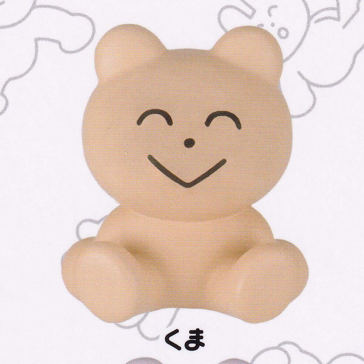 わかるのうさぎとくまマスコットフィギュア Qualia 【全5種フルコンプ